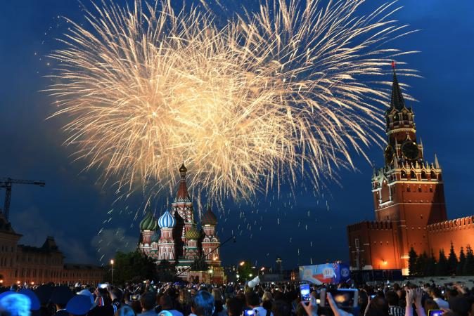 Праздничные мероприятия ко Дню города!