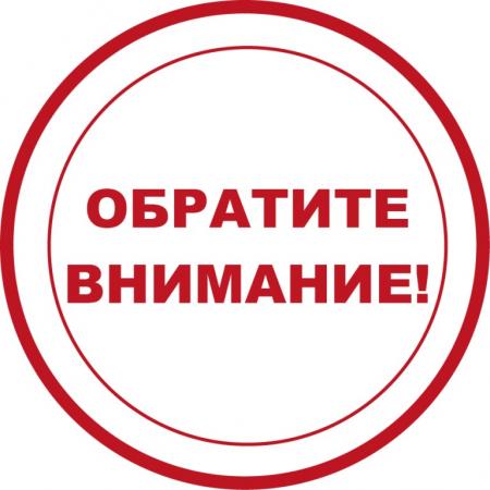Возобновляются утренние занятия йогой