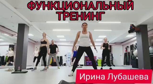Новые персональные тренировки!!!