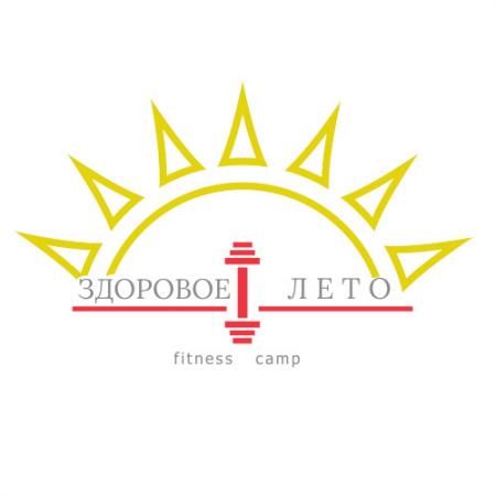 Вторая смена в лагере в полном разгаре!
