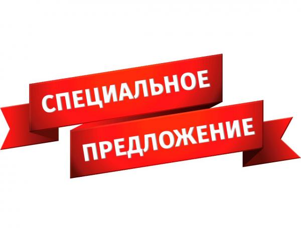 Время возможностей